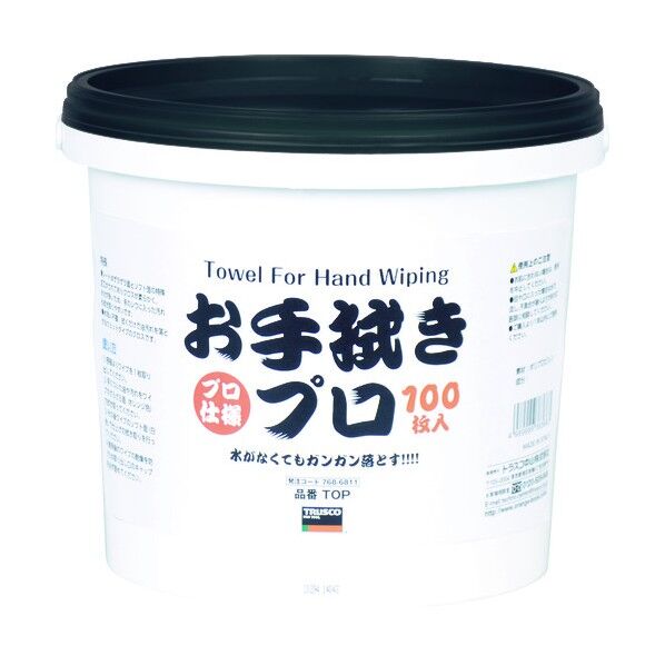 お手拭きプロ100枚入 TOP 1点