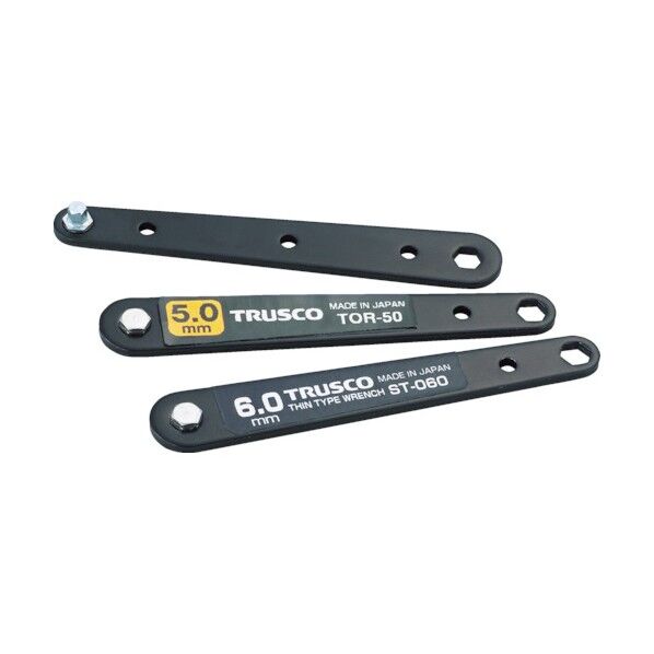 薄型オフセットレンチ セット