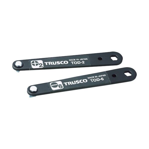 薄型オフセットドライバー