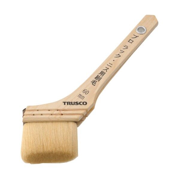 プロラック・ニス用刷毛