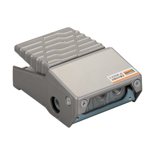 切替弁(足踏み式)