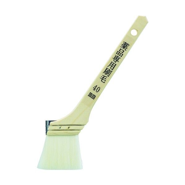 薬品専用刷毛１５号