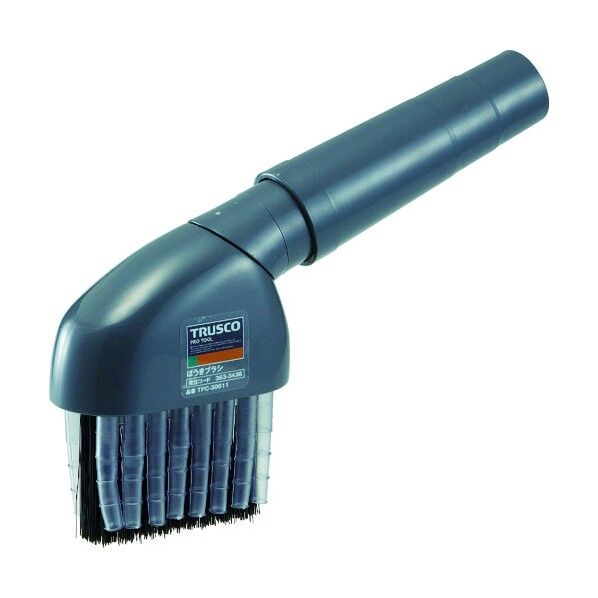 ほうきブラシ 209 x 175 x 63 mm TPC-30611 1点