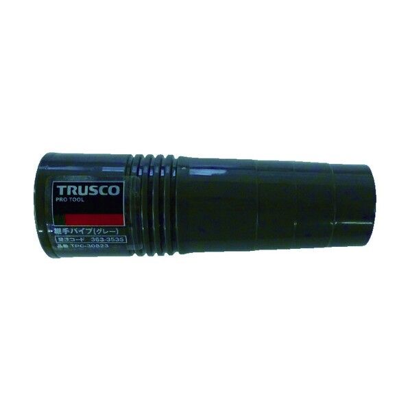 167 x 78 x 51 mm TPC-30823 1点