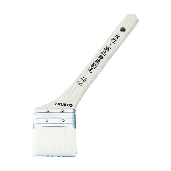 水性薬品兼用刷毛