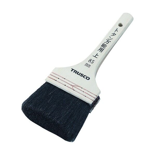 トタン万能刷毛