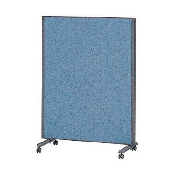フレシキブルパネルスクリーン 全面布張りタイプ ライトブルー TP-F1209-LB 1