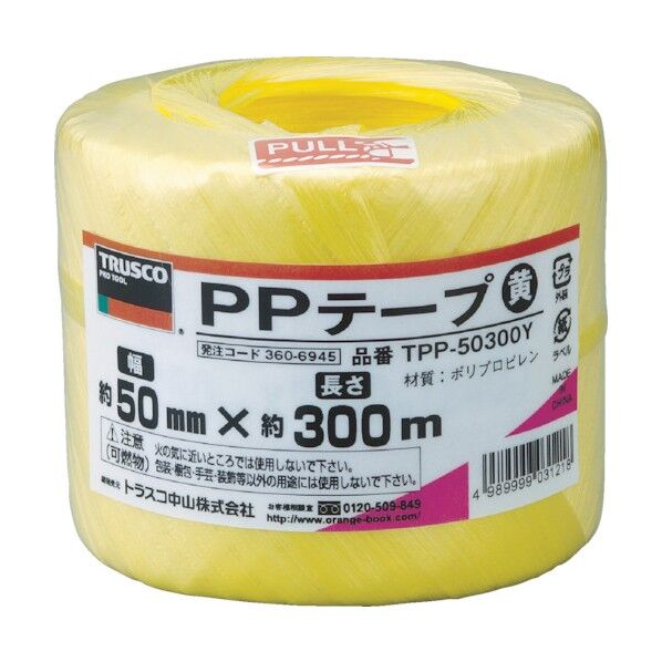 トラスコ ＰＰテープ幅５０ｍｍＸ長さ３００ｍ黄 107 x 106 x 92 mm TPP-50300Y 1点
