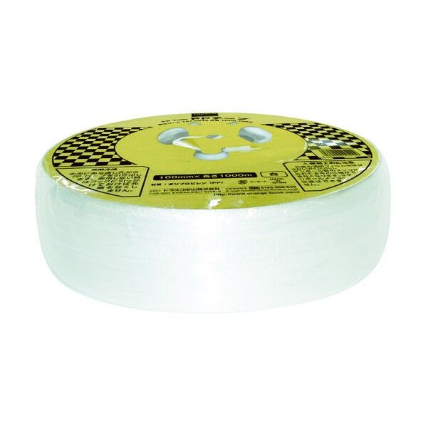 PPテープ幅100mmX長さ1000m白メンコ付