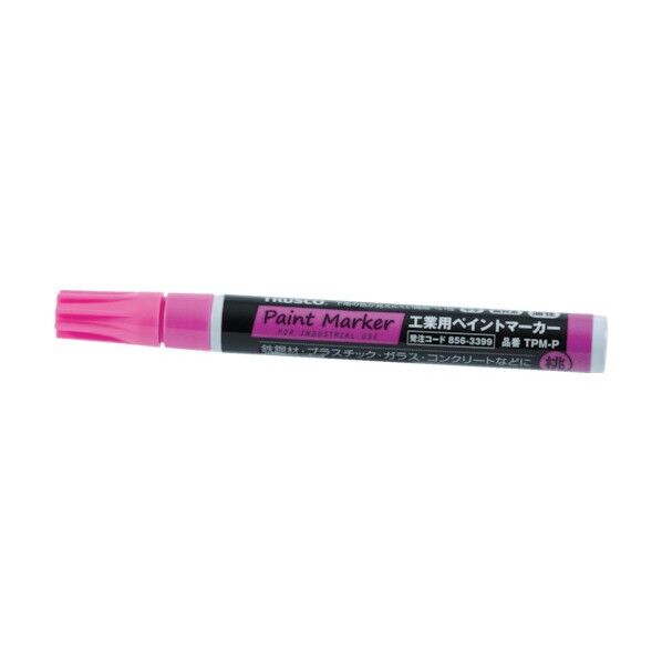 工業用ペイントマーカー油性中字 桃