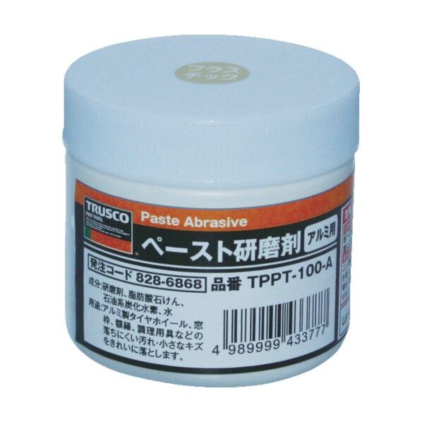 ペースト研磨剤 アルミ用 100g 55 x 55 x 55 mm TPPT-100-A 40点