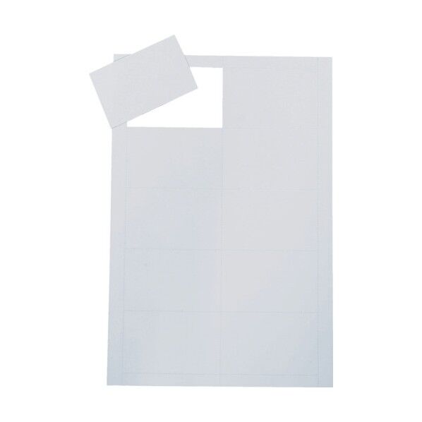 ペーパーマグネット