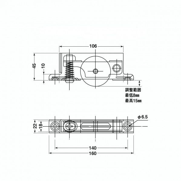 重量調整戸車 50mm TBS-0501 1