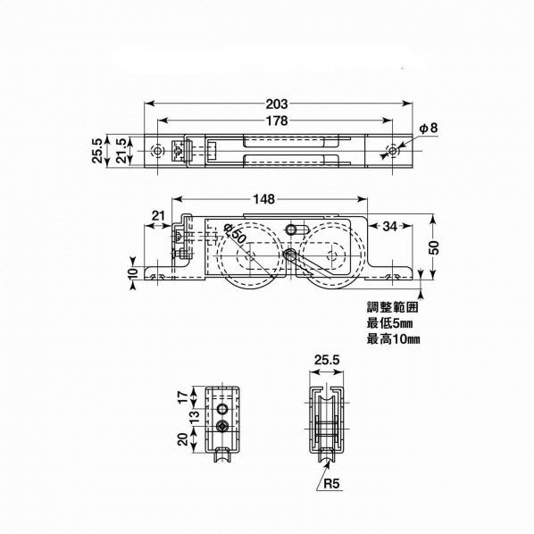 2連式重量横調整戸車 50mm TBSWY502 1