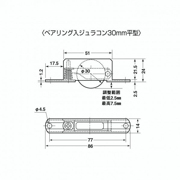 木製用調整10型 平型 ダイヤモンドホイール(タイル・瓦用) TPM-P302 1個