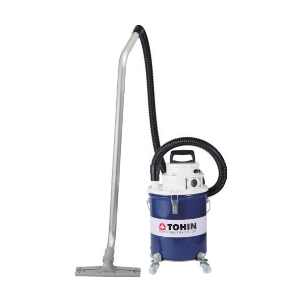 強力ペールバキューム (乾湿両用)