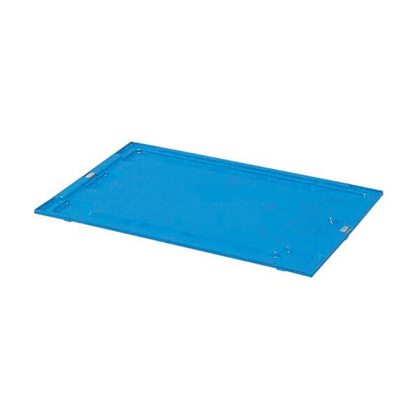 折りたたみコンテナ75L用フタブルー