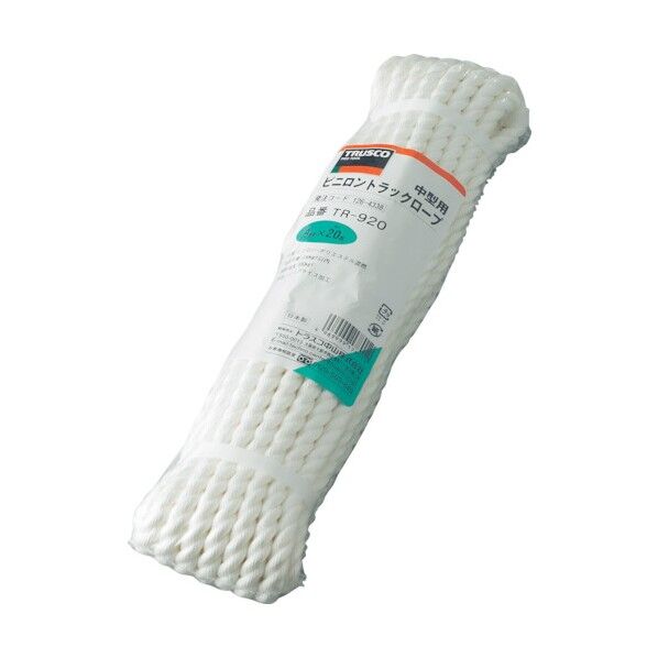 ビニロントラックロープ(3つ打タイプ)