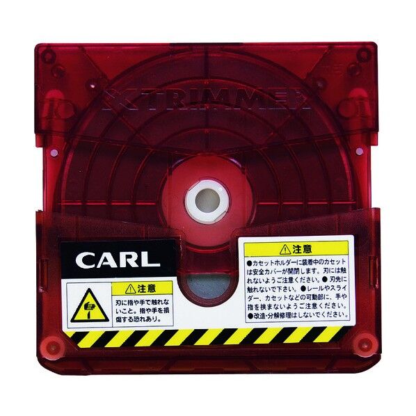 裁断機 トリマー替刃