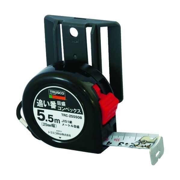 追い番目盛コンベックス