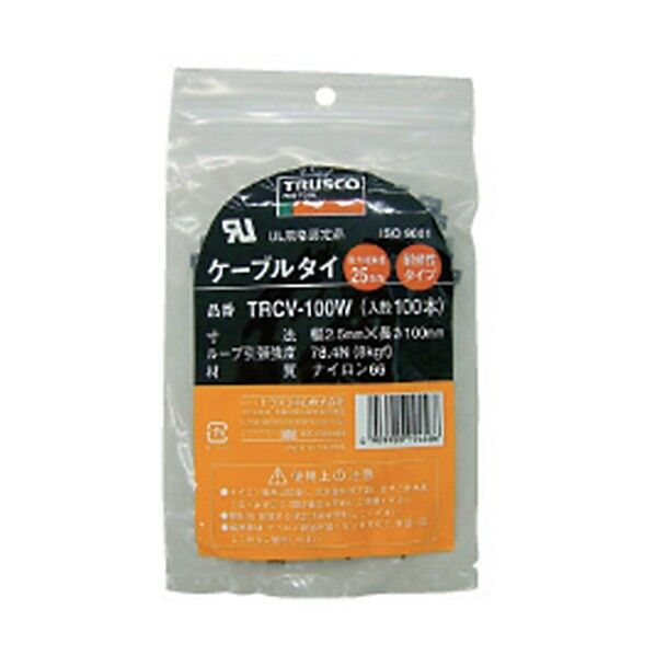 トラスコ ケーブルタイ幅２．５ｍｍＸ１００ｍｍ最大結束Φ２２耐候性 201 x 114 x 17 mm TRCV-100W(CV100W)(100ホﾟンイリ) 100本
