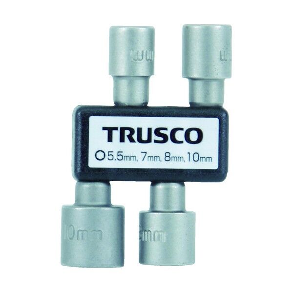 ボックスビットラチェットドライバーセット