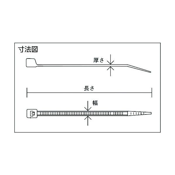 トラスコ(TRUSCO) ナイロン結束バンド耐候性タイプ幅2.5mmX長さ99mm100本 124 x 99 x 24 mm TRJ100B 100本