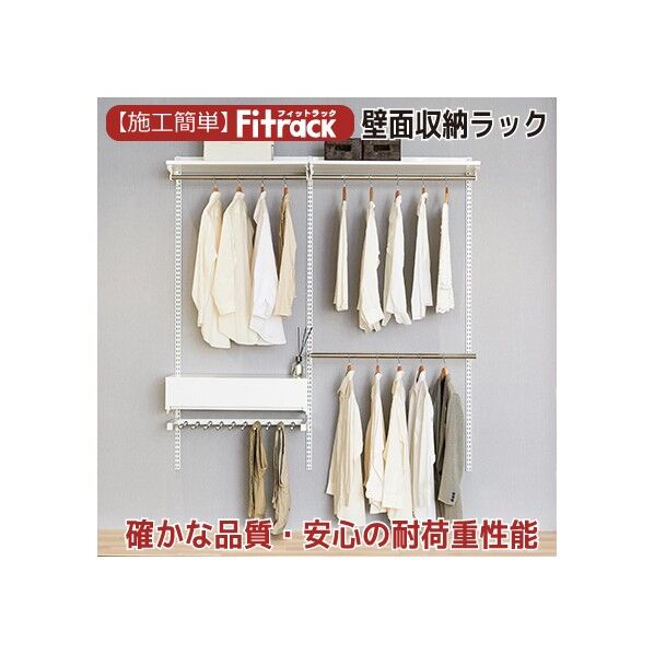 ホワイト 10cm用 BRT10-E 1枚