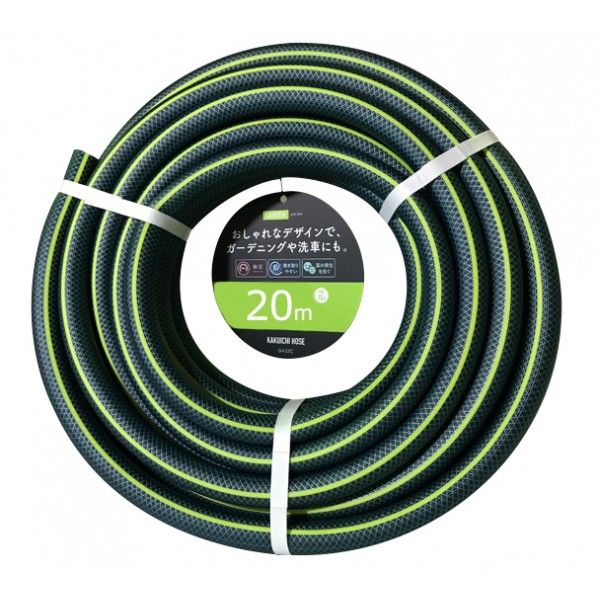 ホース GARDENシリーズ グリーンイエローライン入り 20M G432C 1本