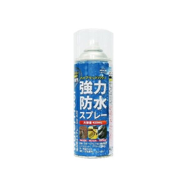SW-420 1本