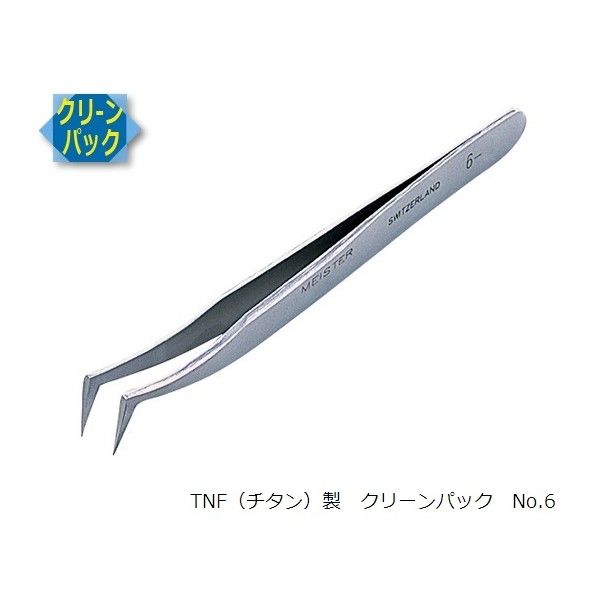 300×300mm 3-6990-04 500枚