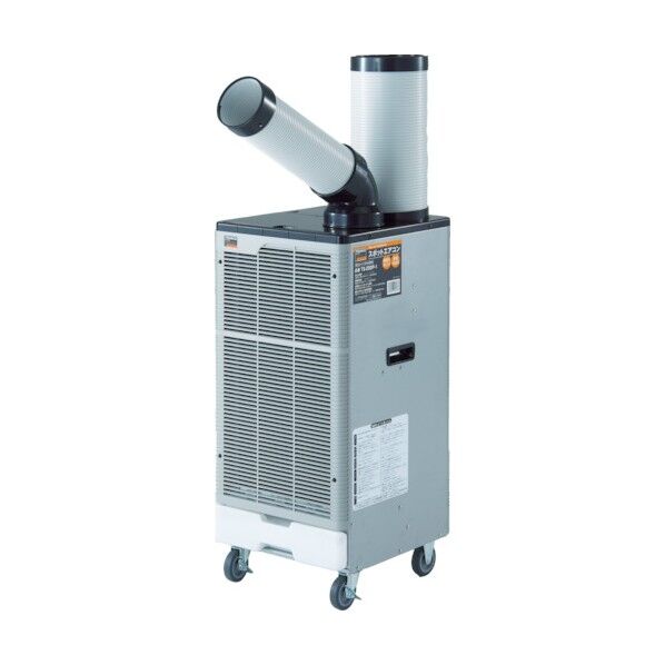 TS-25DP-1