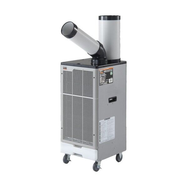 【売切り】スポットエアコン三相２００Ｖ首振り機能無