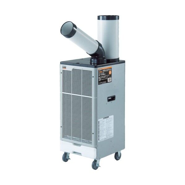 スポットエアコン