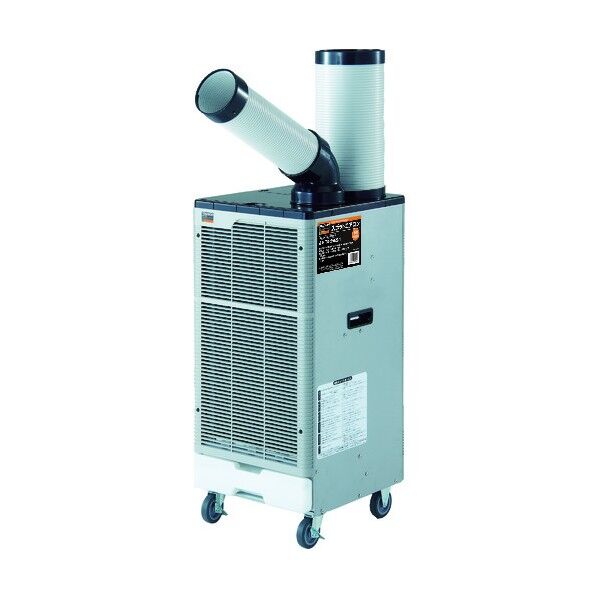 スポットエアコン 1口タイプ(首振りなし)