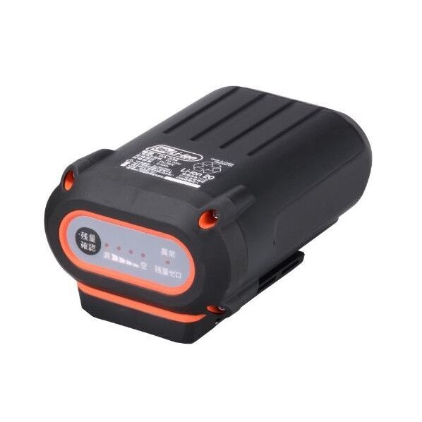 SBC-3625用 バッテリーパック 36V-2.5Ah PA-334 1個