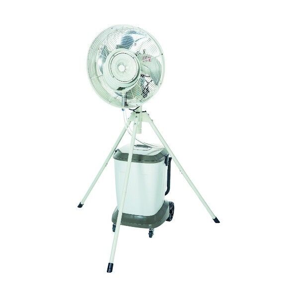 【車上渡し】遠心式ミストファン