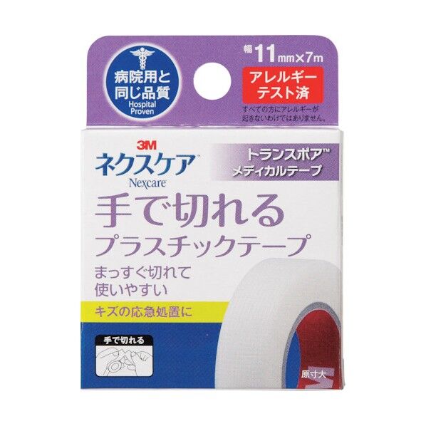 3M(スリーエム) ネクスケアTMメディカルテープ 11mm 半透明 TP11 1巻...