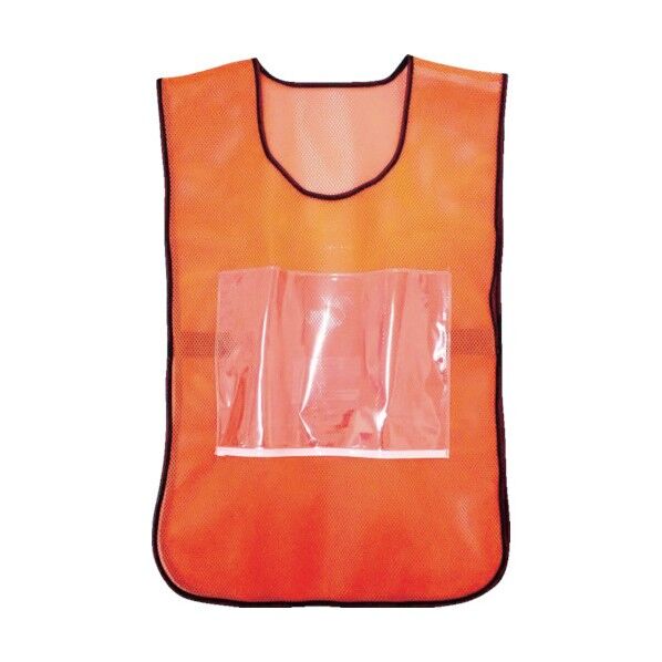 差し込みポケット付きベスト