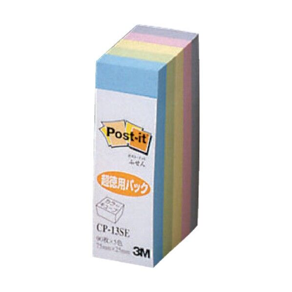ポストイット カラーキューブ 超徳用