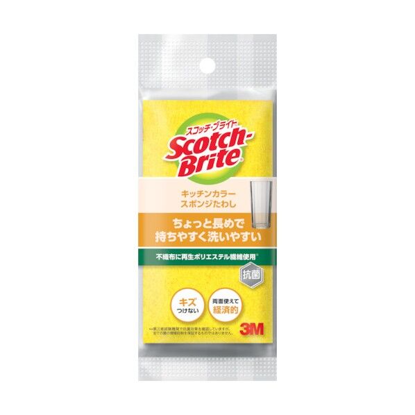 スコッチ・ブライトキッチンカラースポンジ 黄 SS-74K YEL 1点