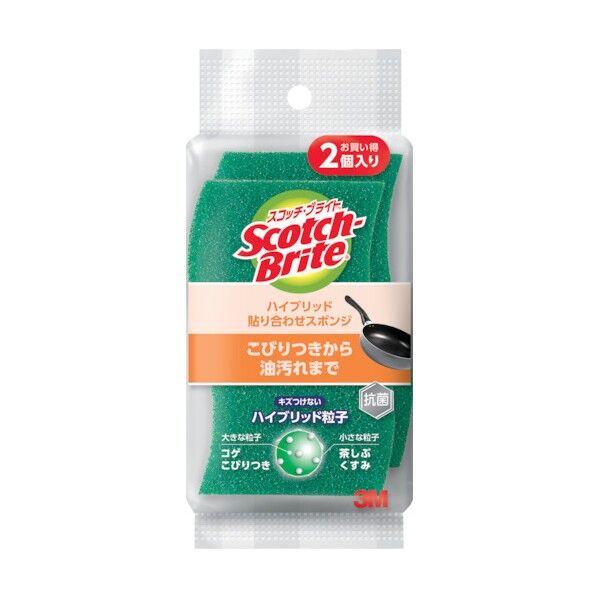 スコッチ・ブライトハイブリッドウレタンスポンジ 緑 HB-21KG-H 2PM 2個