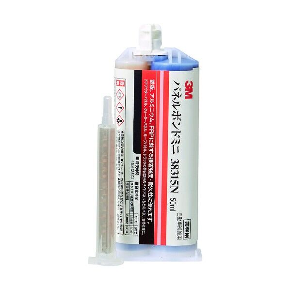 オートミックス パネルボンドミニ 50ml 黒 38315N