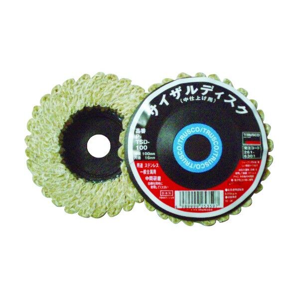 サイザルディスクΦ100中仕上げ用5個入 109 x 109 x 120 mm TSD-100 5個