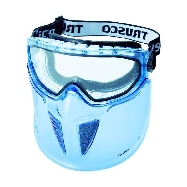 セーフティゴーグルバイザー付通気弁タイプ