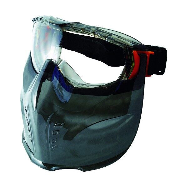 セーフティゴーグルバイザー付通気孔タイプ 255 x 300 x 90 mm TSG-501TV 1点