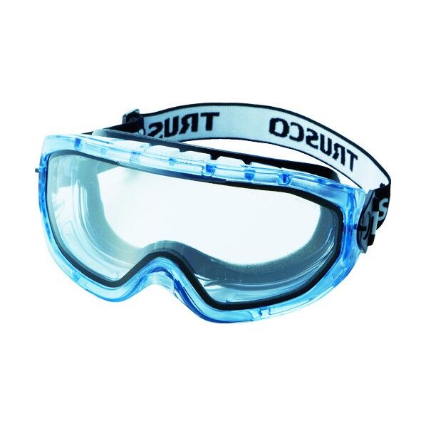 セーフティゴーグル(密閉・ソフトフィットタイプ)