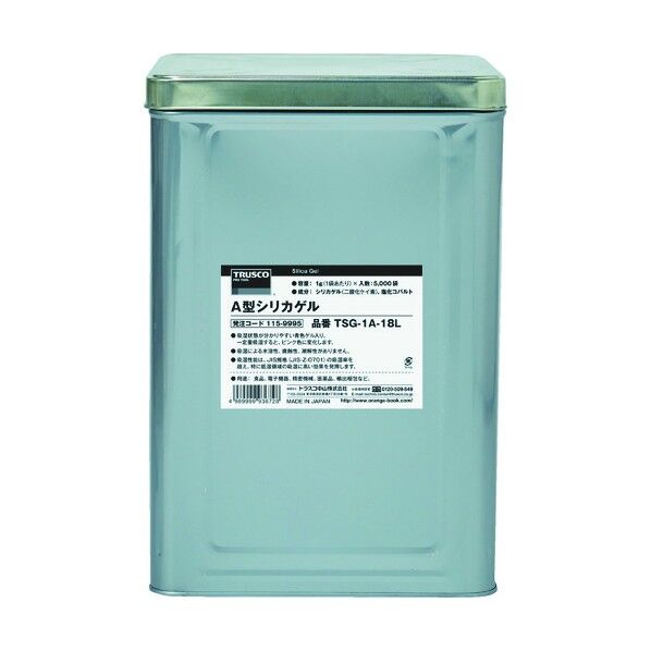 A型シリカゲル(一斗缶入)