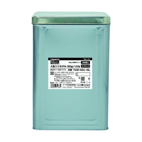 輸出可能A型シリカゲル コバルトレスタイプ(一斗缶入)