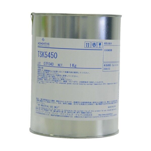 シリコーングリースプラスチック潤滑用